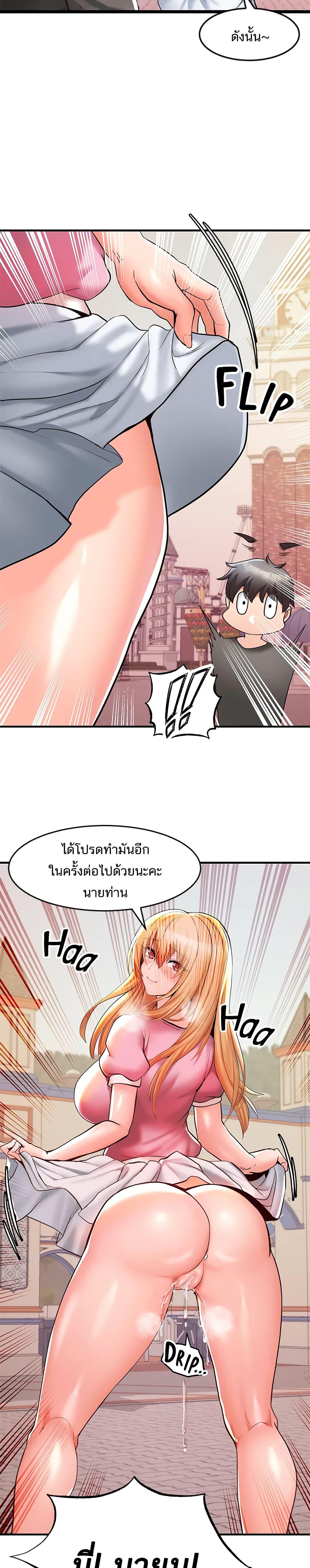 0010.jpg