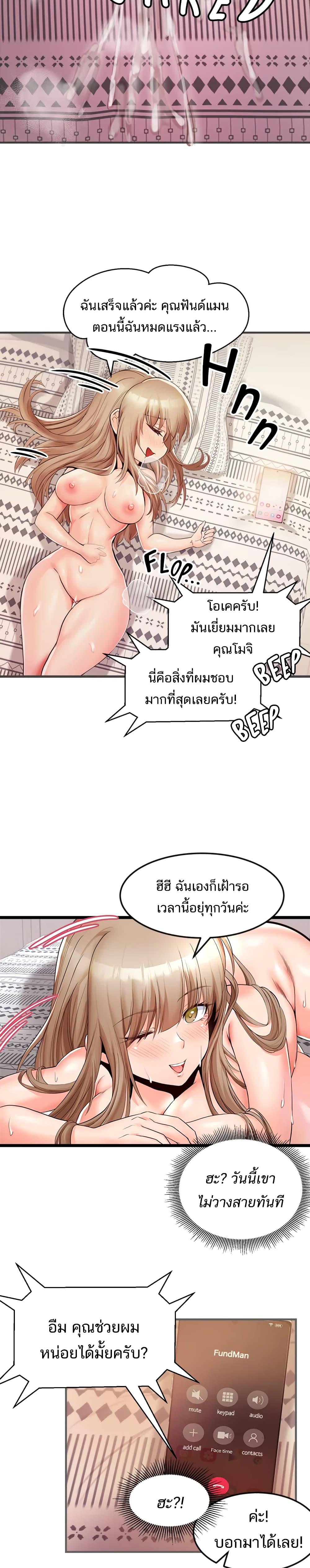 0020.jpg
