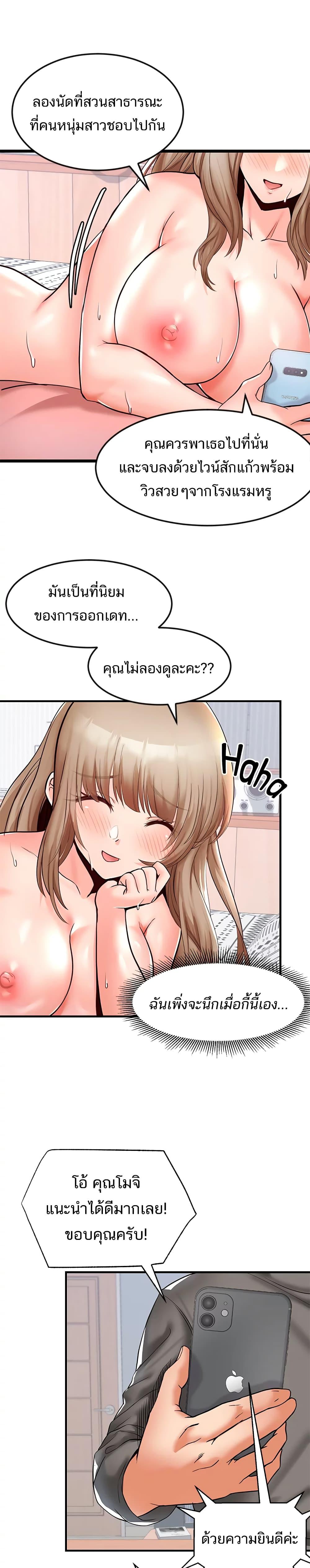 0022.jpg