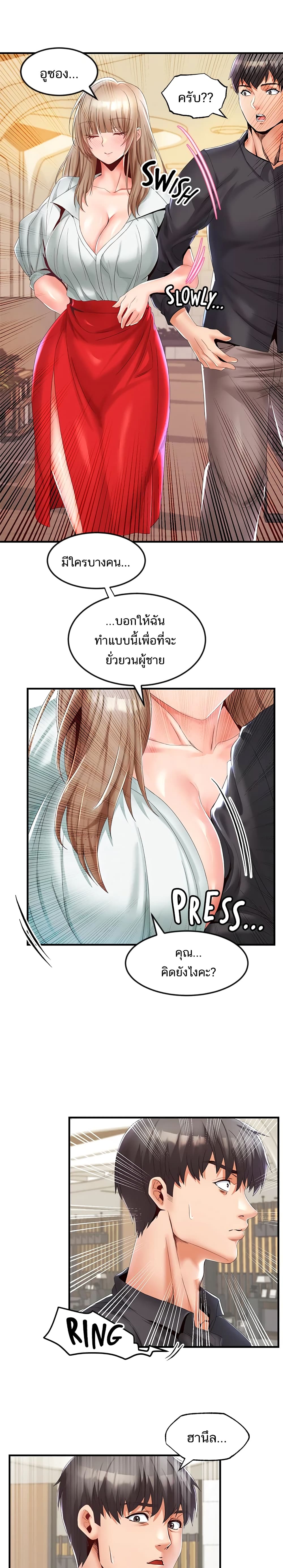 0007.jpg