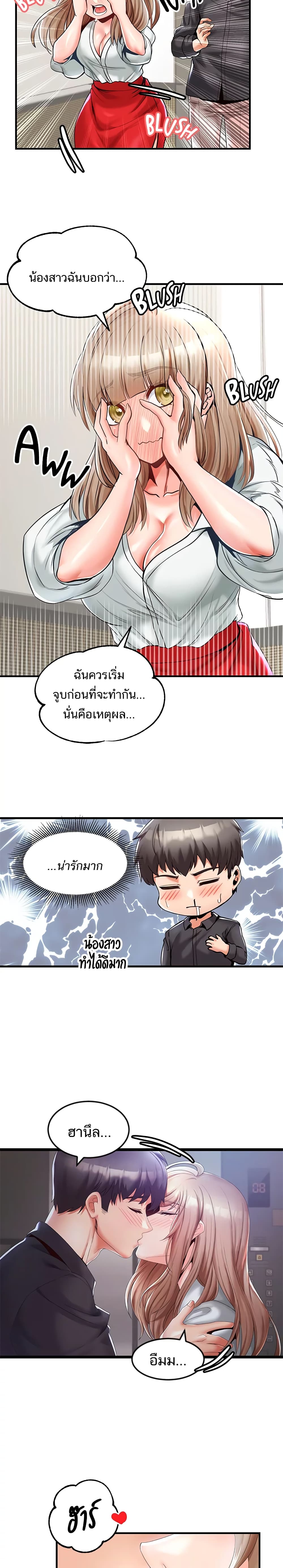0015.jpg