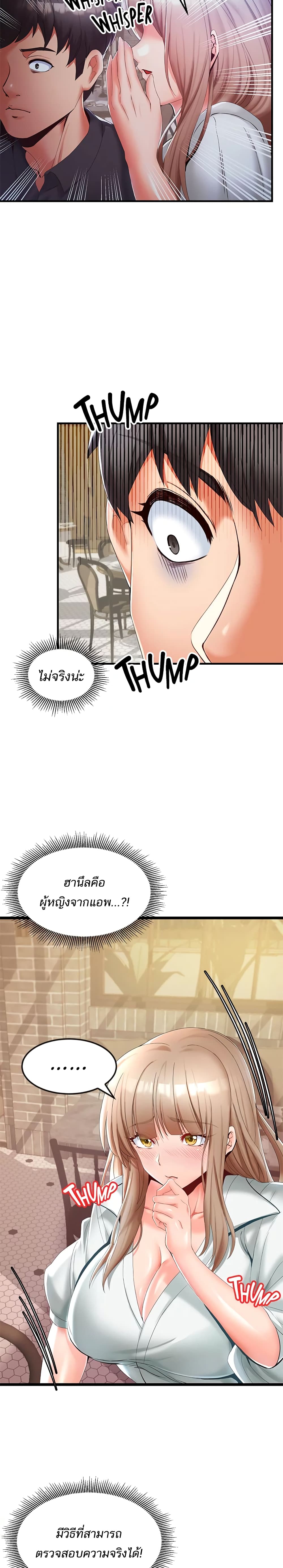 0005.jpg