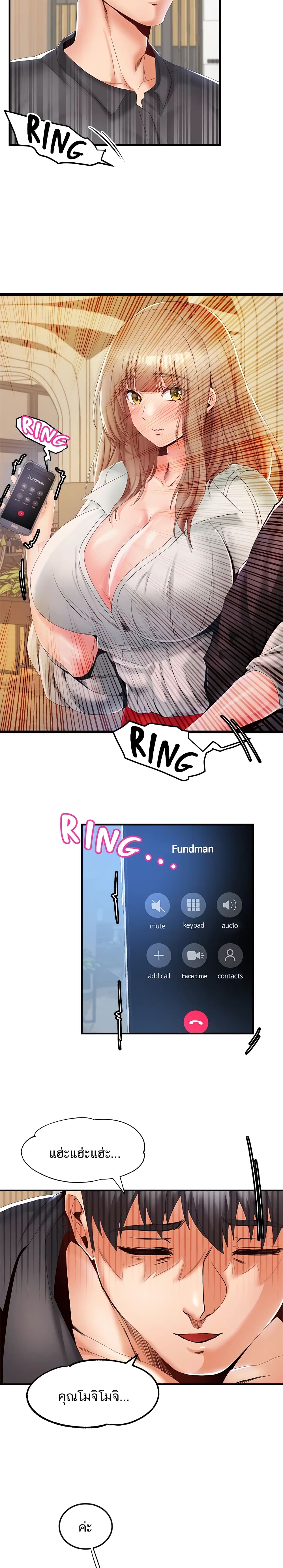 0008.jpg