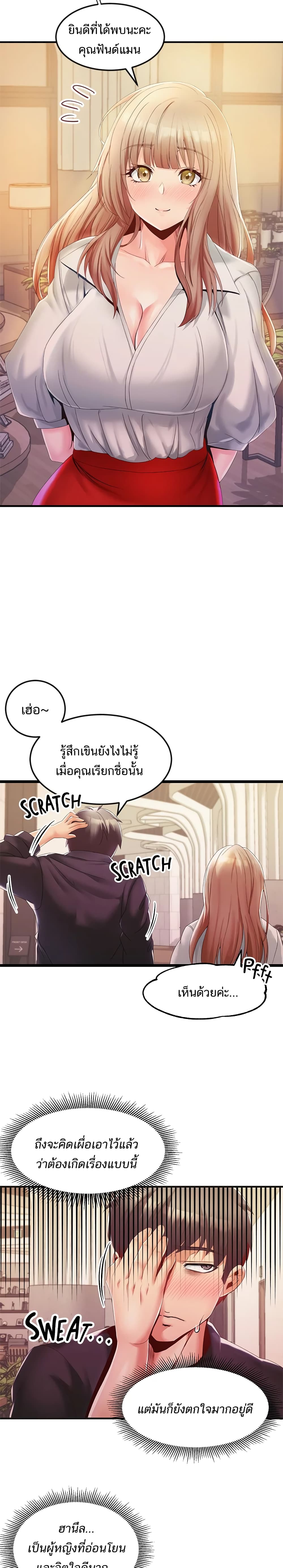 0009.jpg