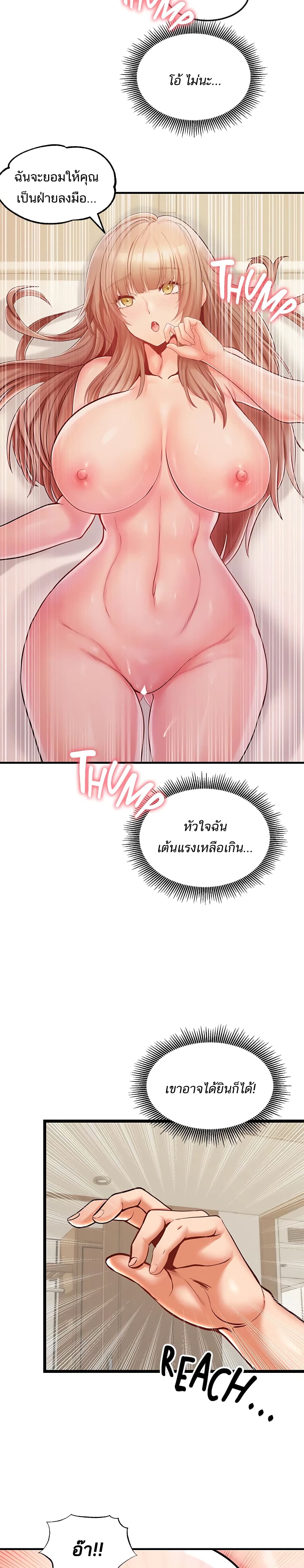 0005.jpg