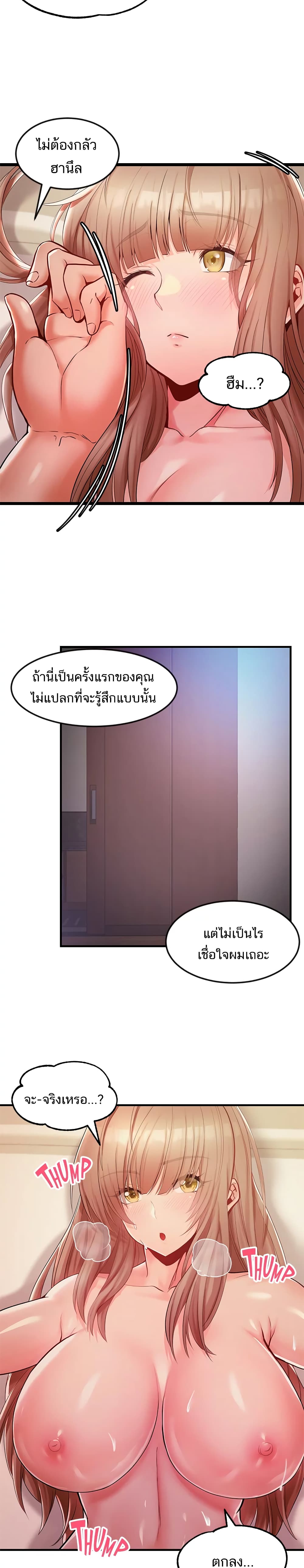 0013.jpg
