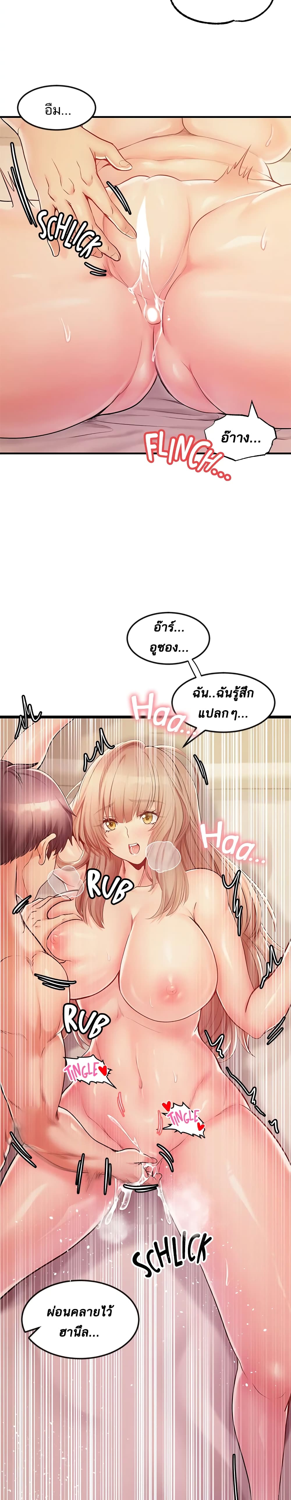 0014.jpg