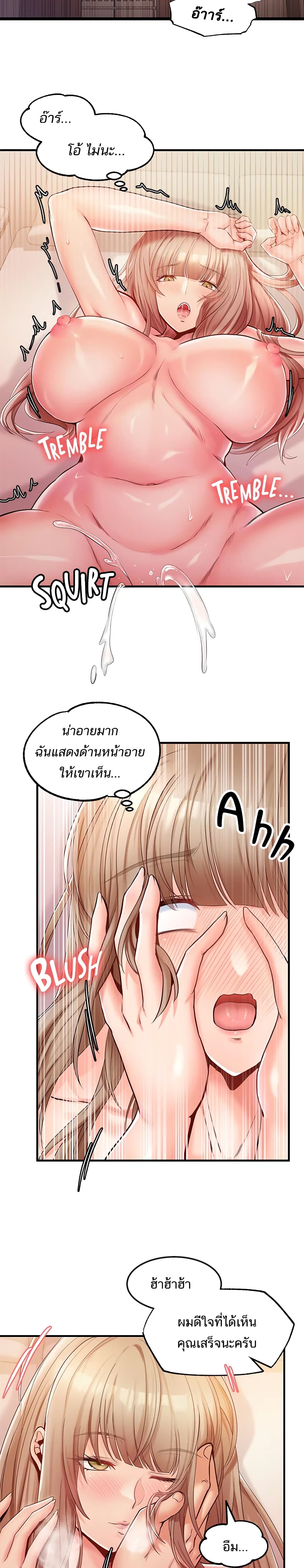 0016.jpg