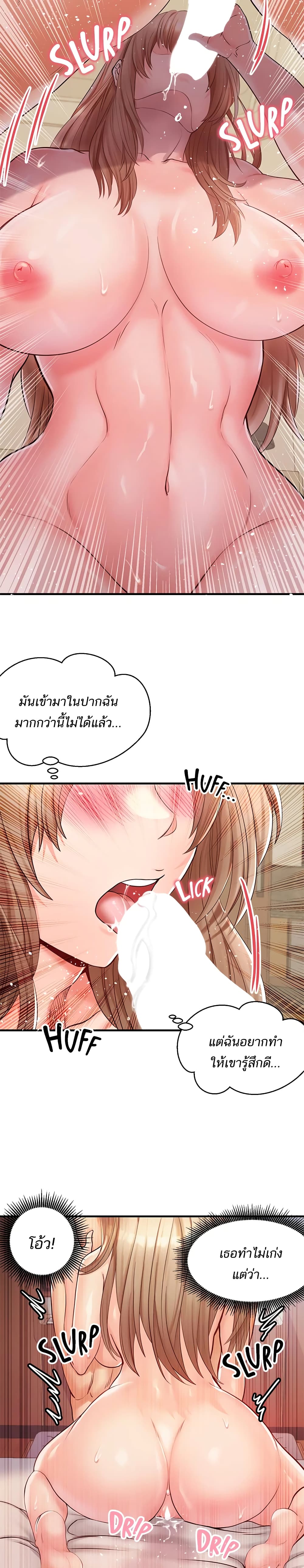 0022.jpg