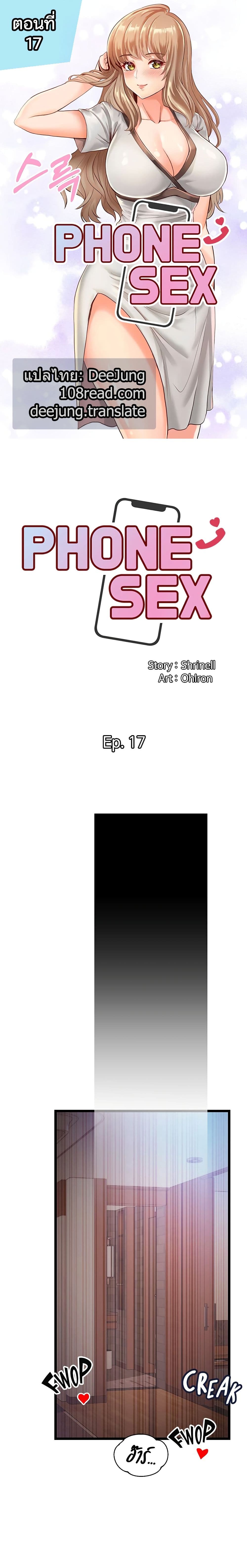 0003.jpg