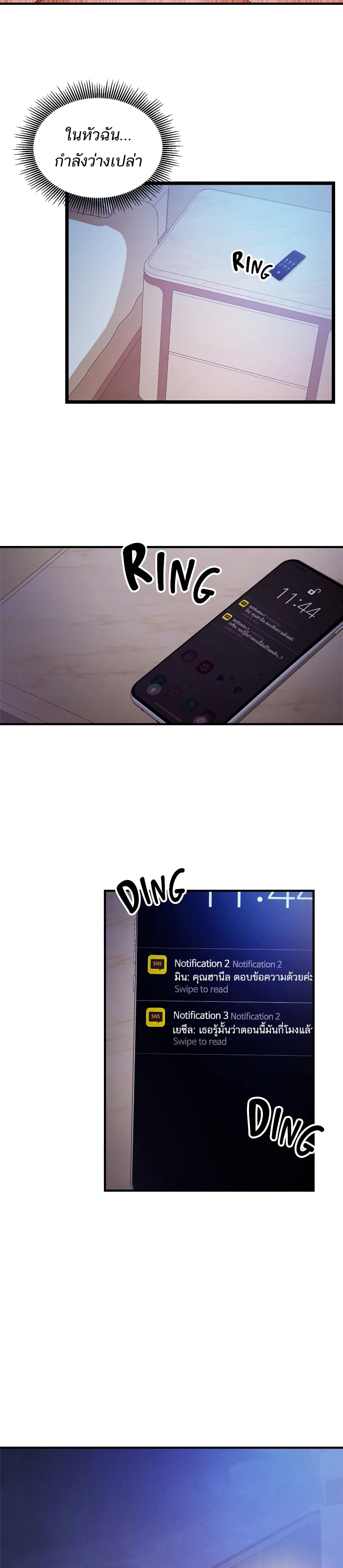 0008.jpg
