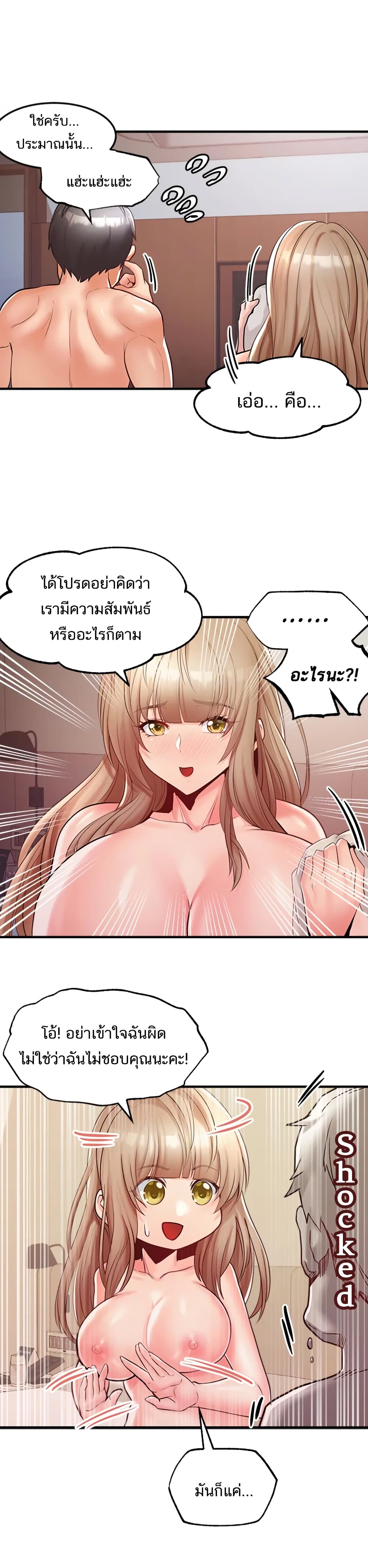 0017.jpg