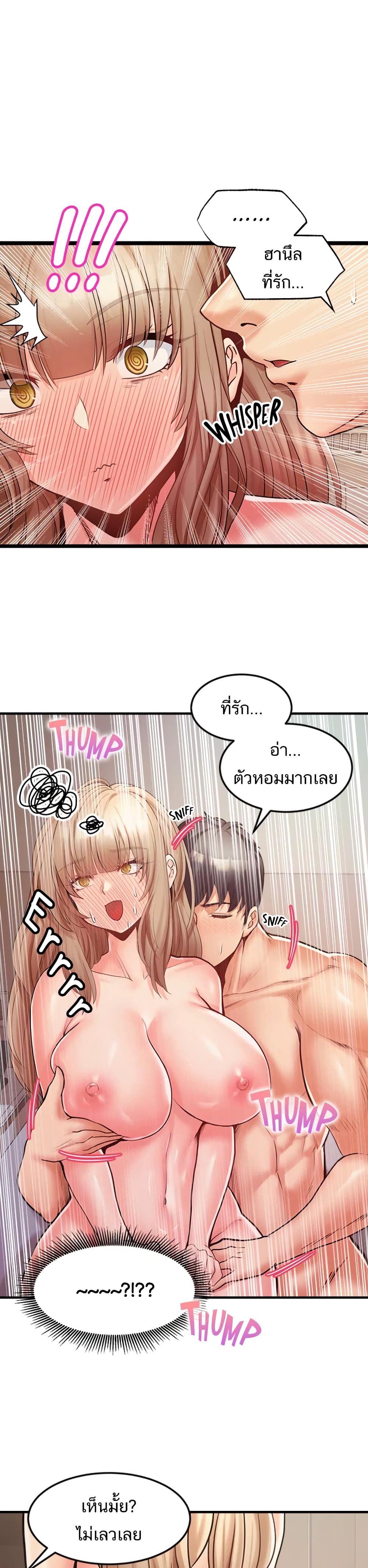 0020.jpg