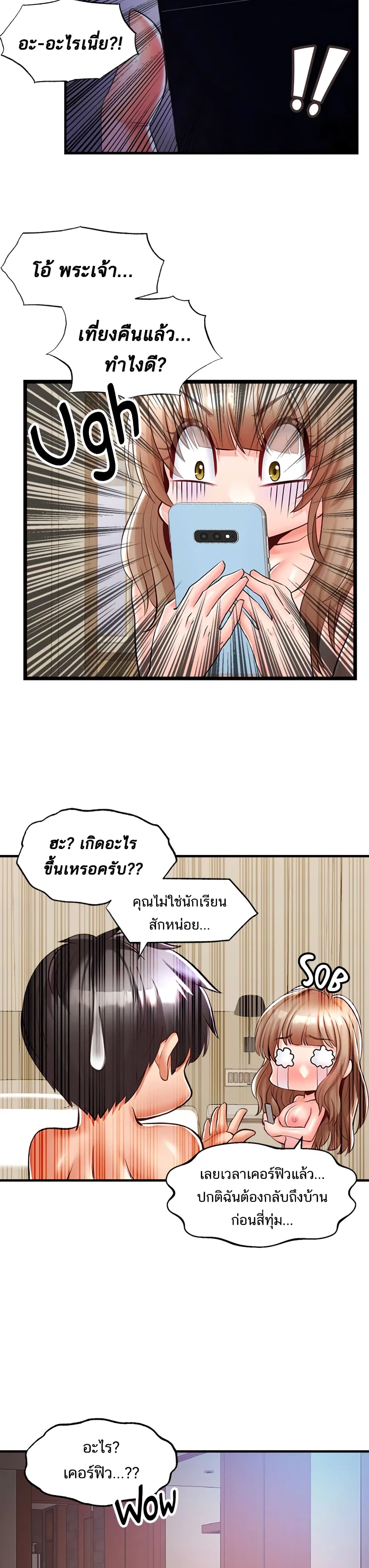 0025.jpg