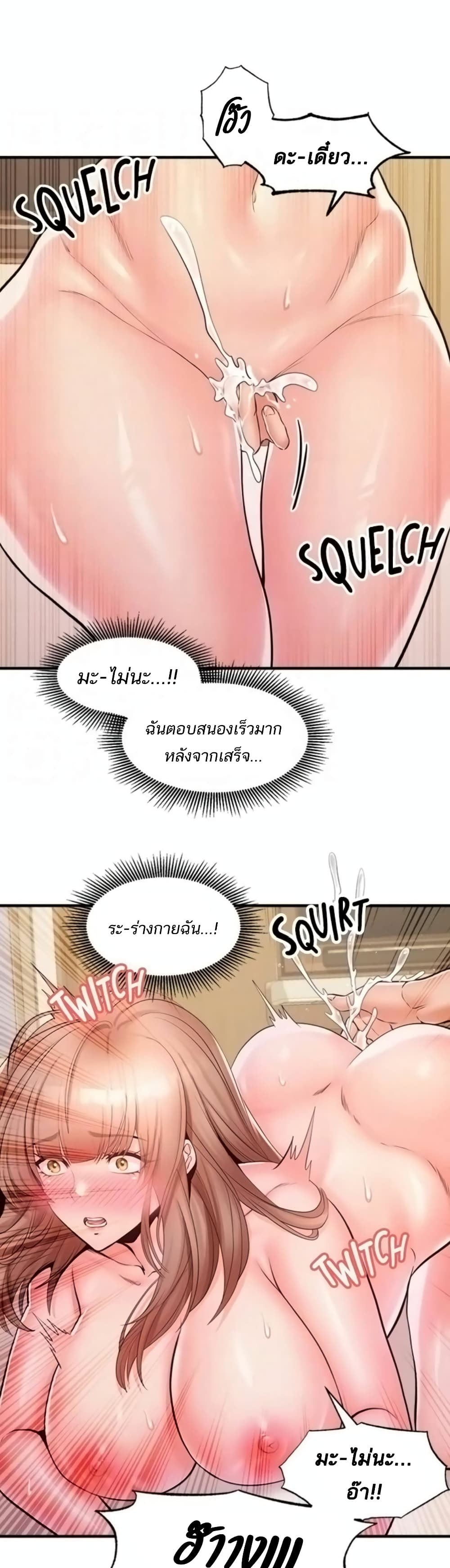 0007.jpg