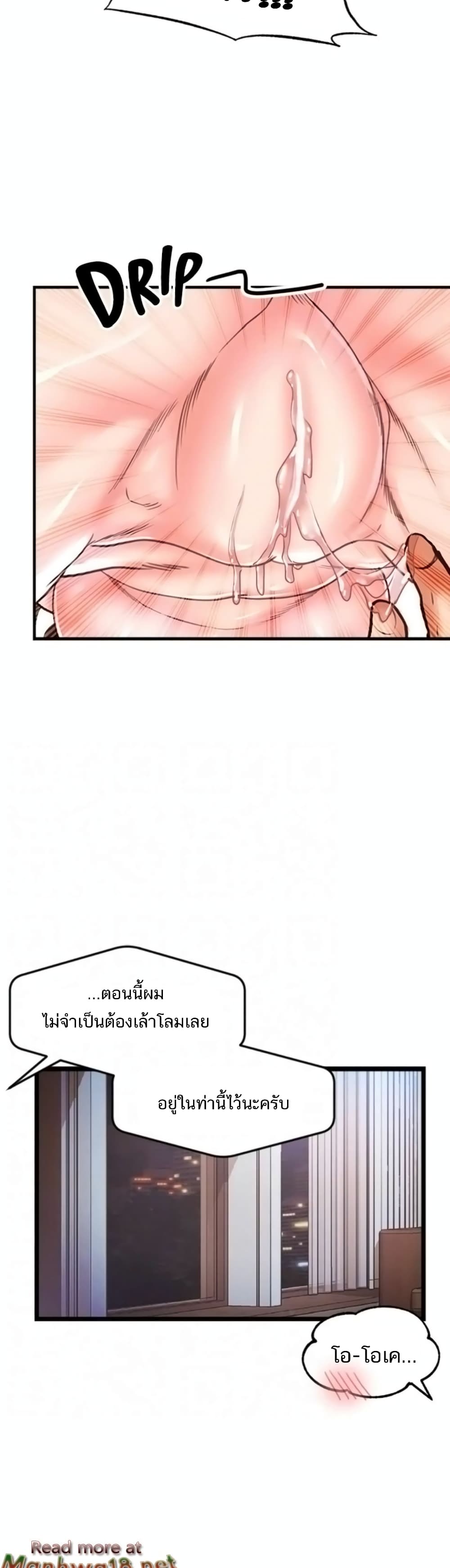 0008.jpg
