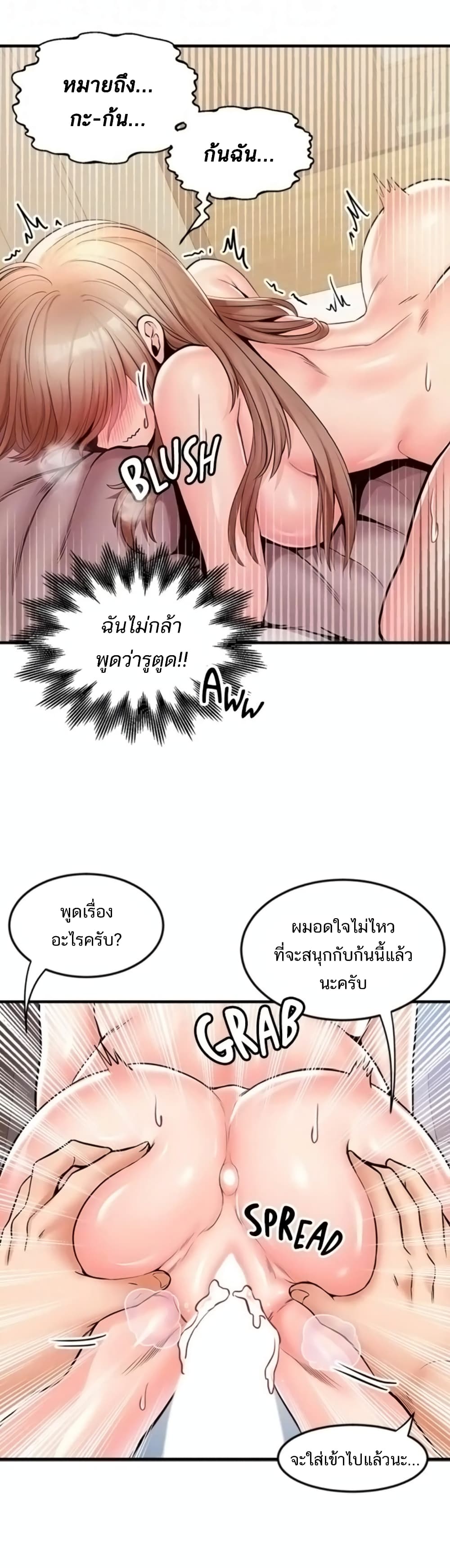 0012.jpg