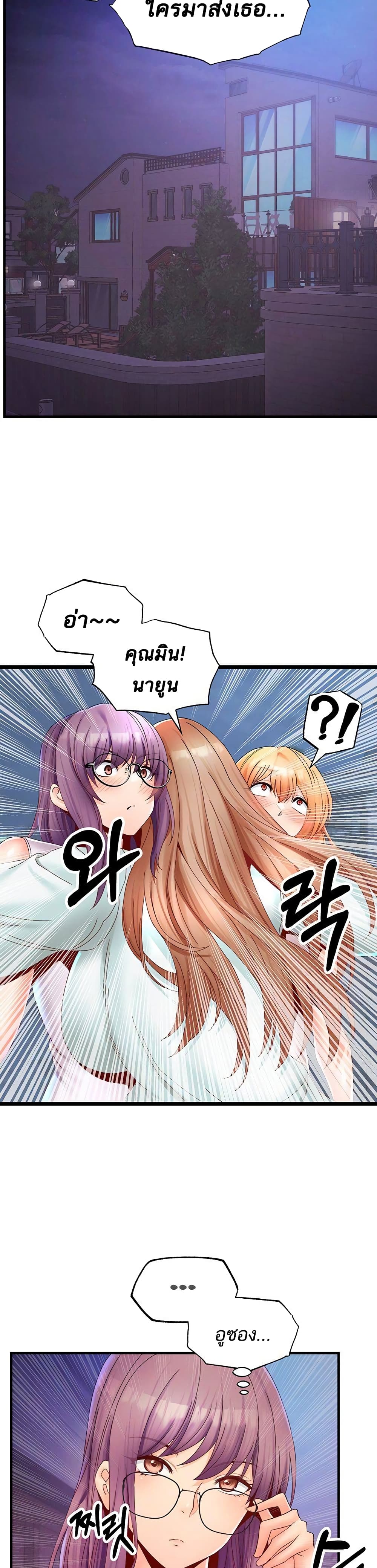 0006.jpg