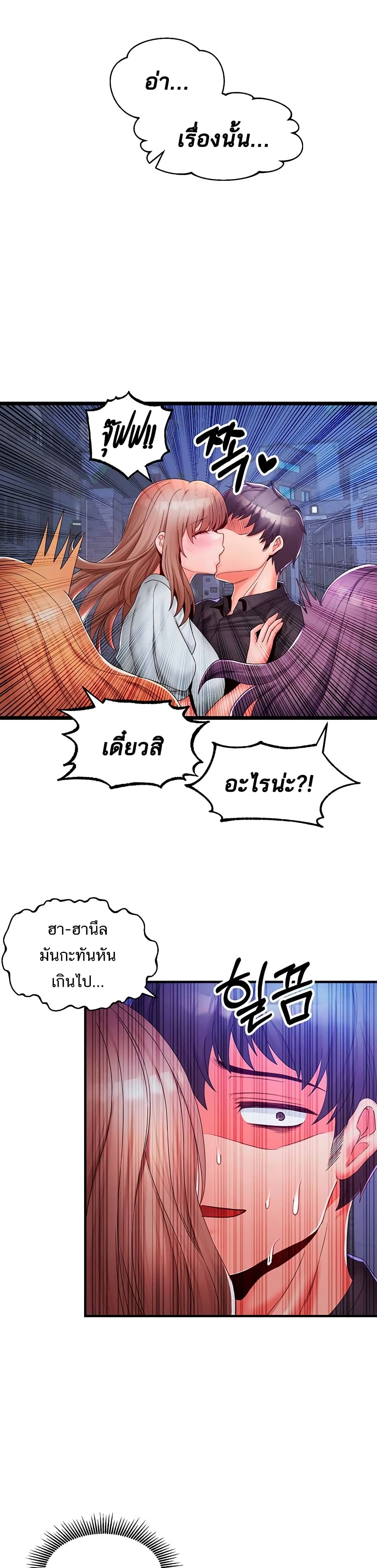 0008.jpg