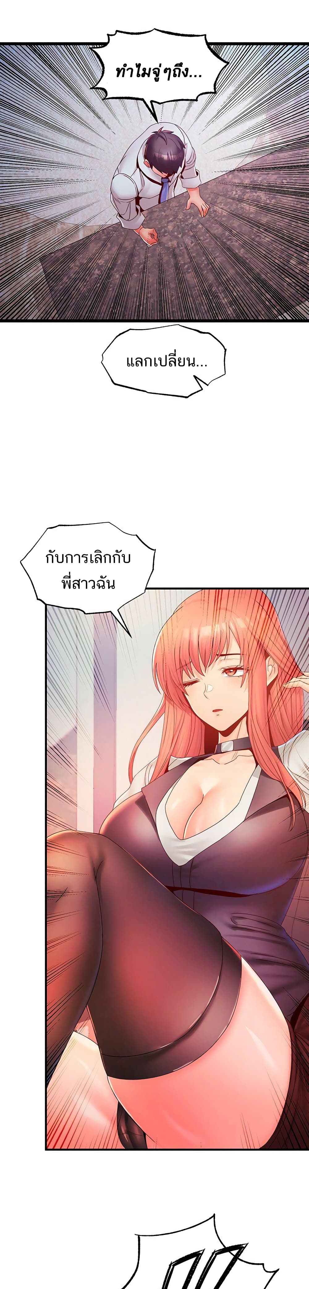 0025.jpg