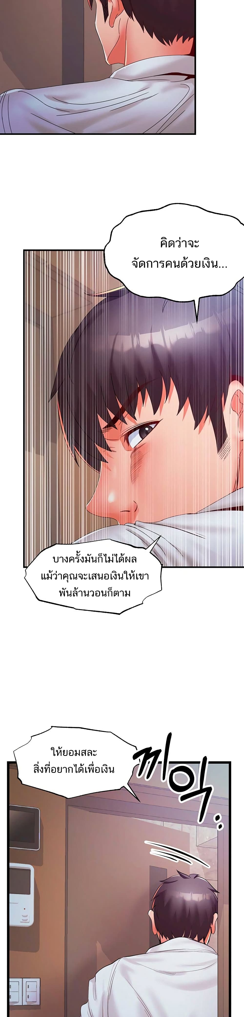 0030.jpg