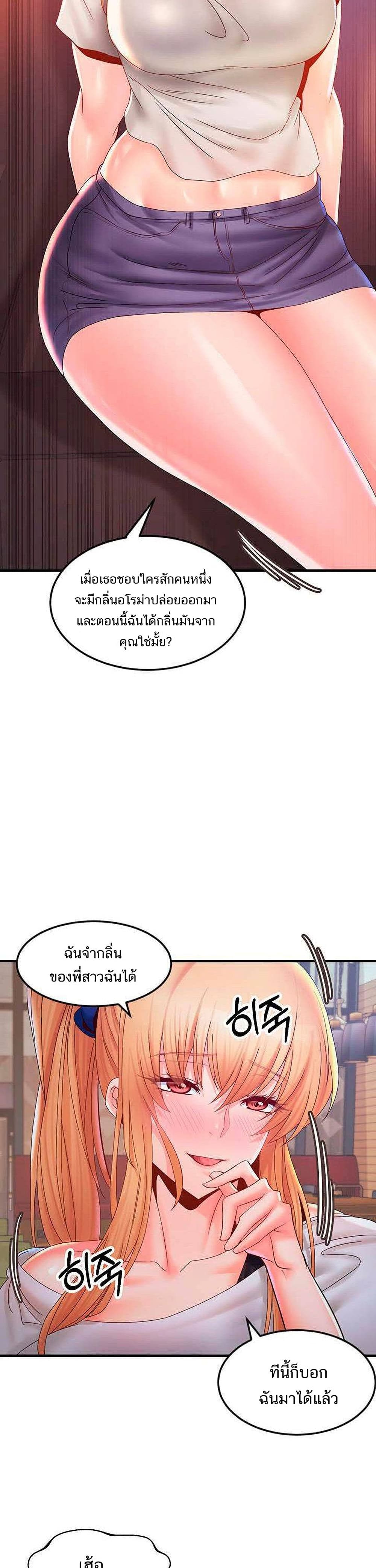 0006.jpg
