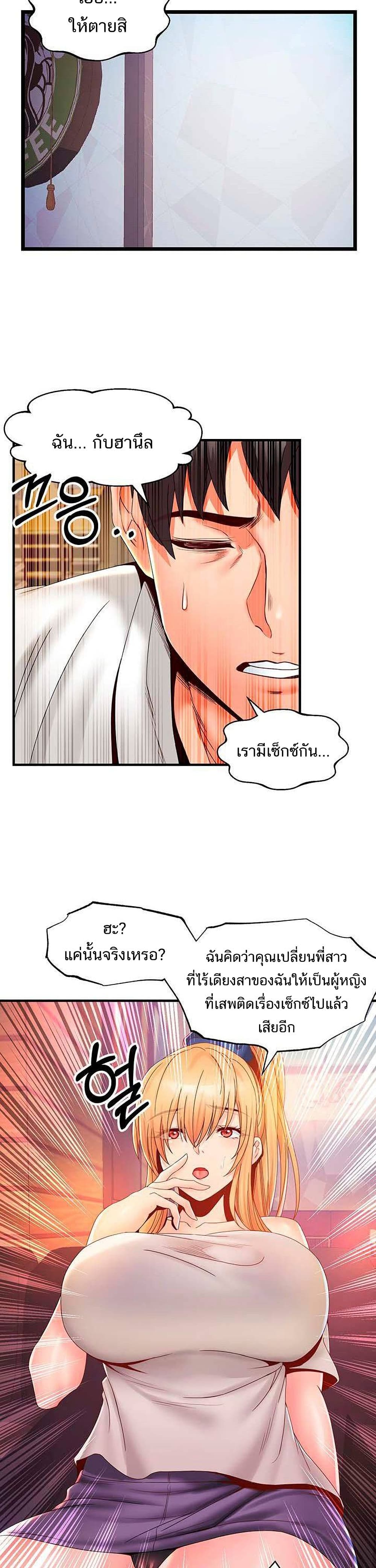 0007.jpg