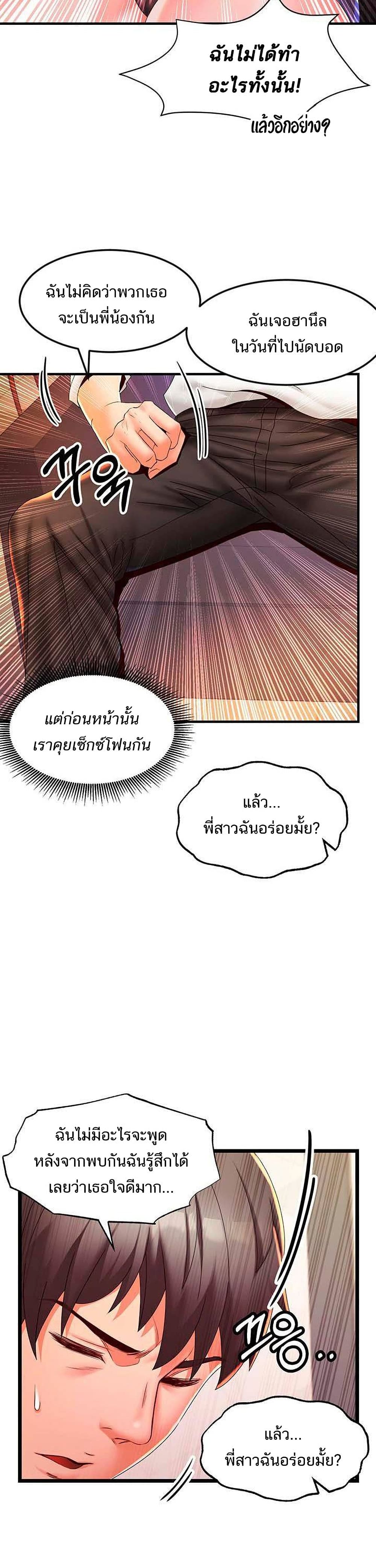 0008.jpg