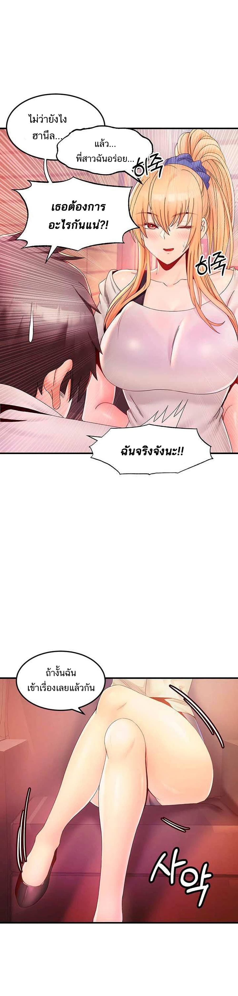0009.jpg