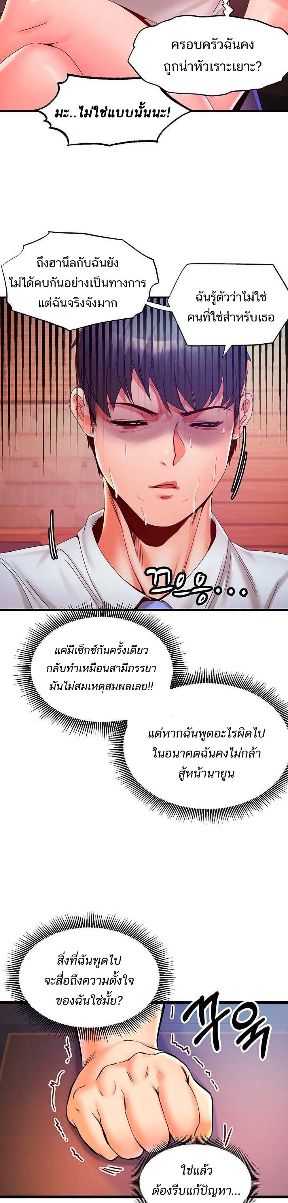 0012.jpg