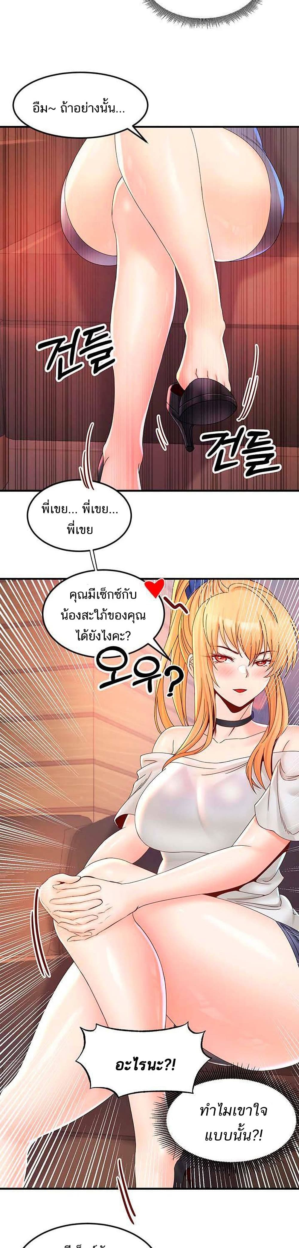0013.jpg