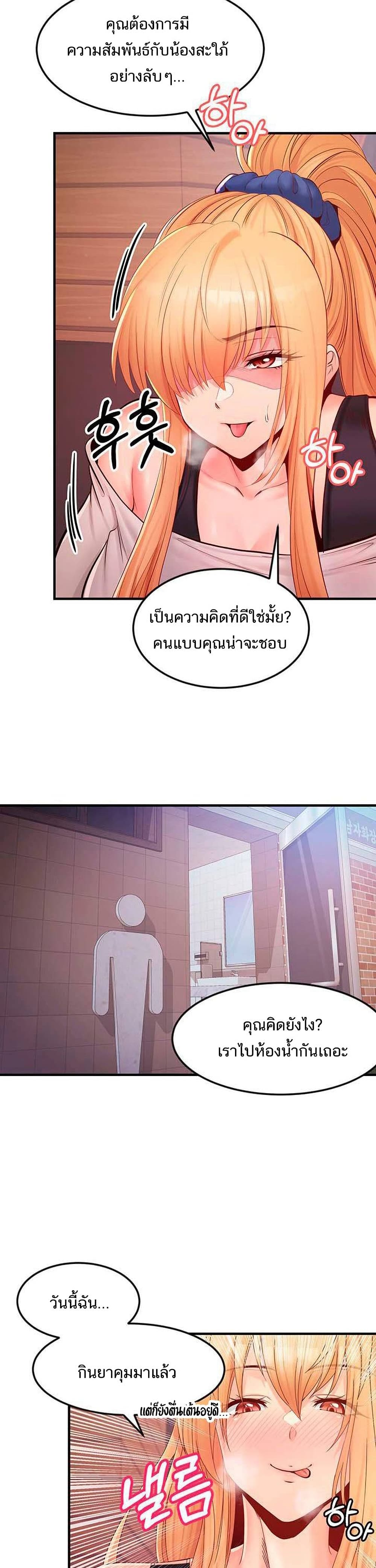 0016.jpg