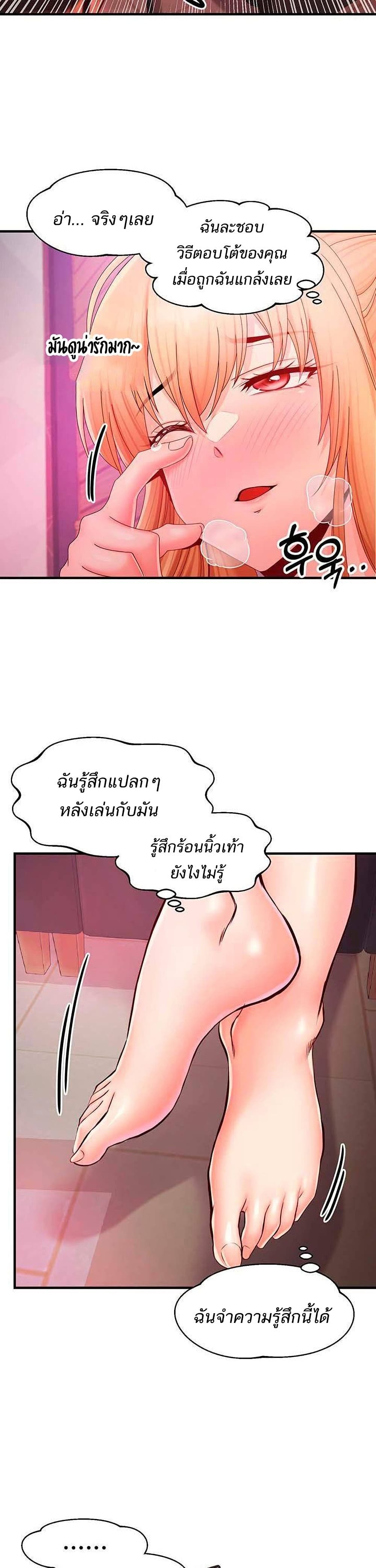 0018.jpg
