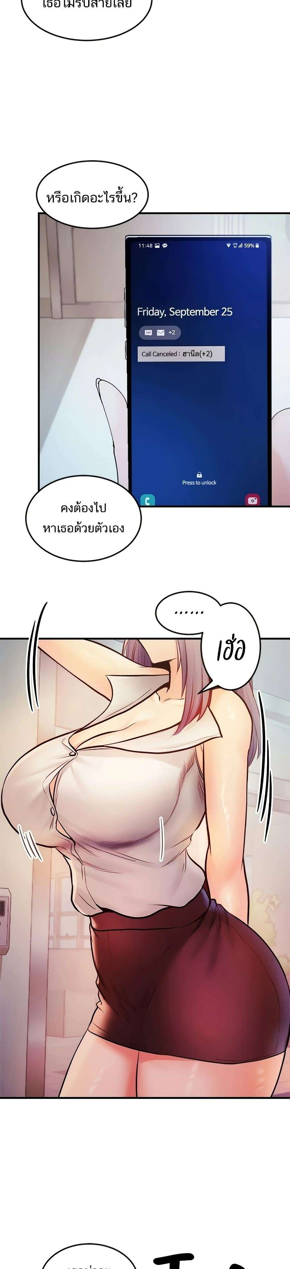 0006.jpg