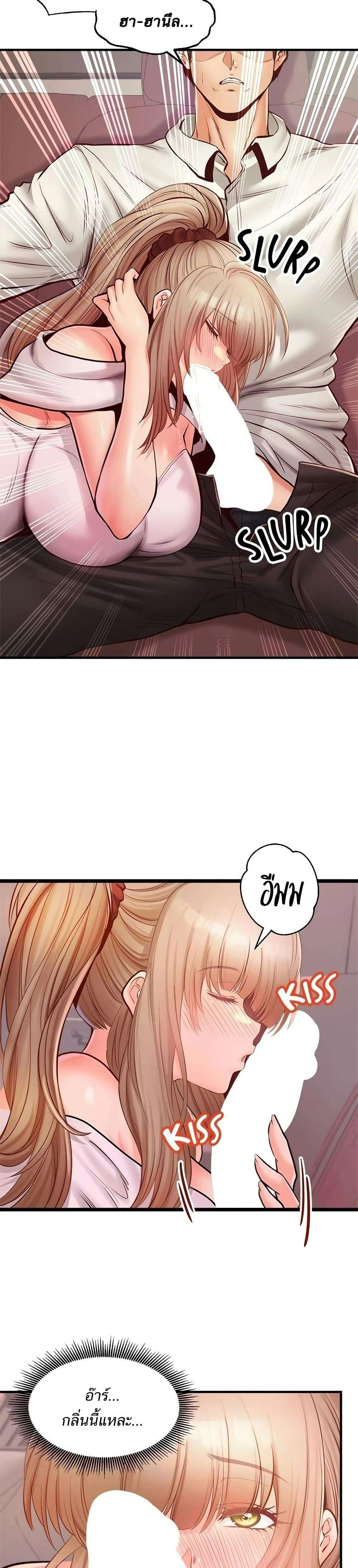 0008.jpg