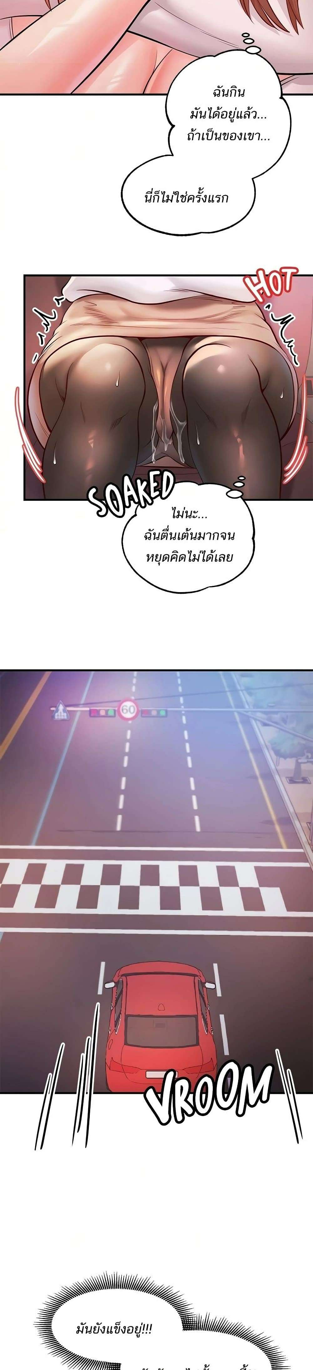 0014.jpg