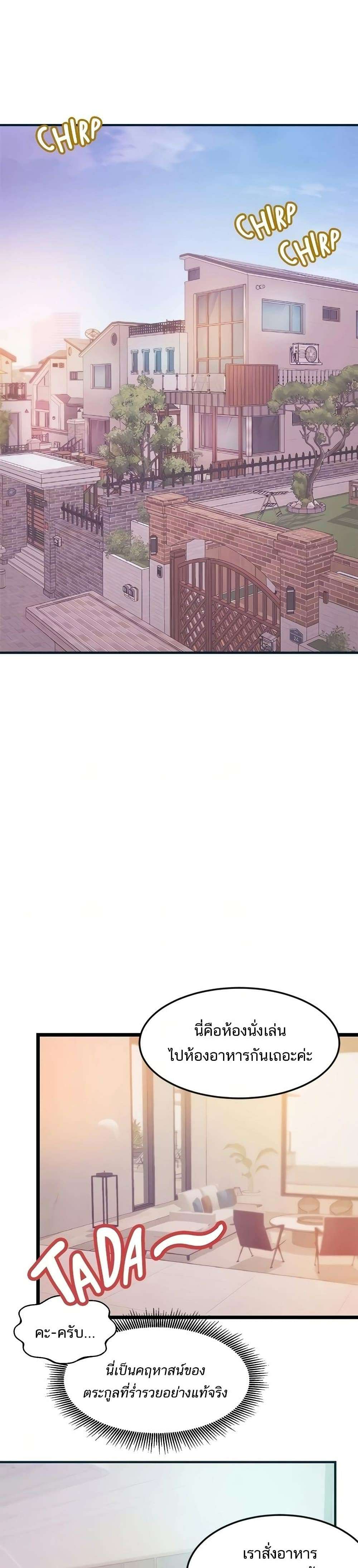 0016.jpg