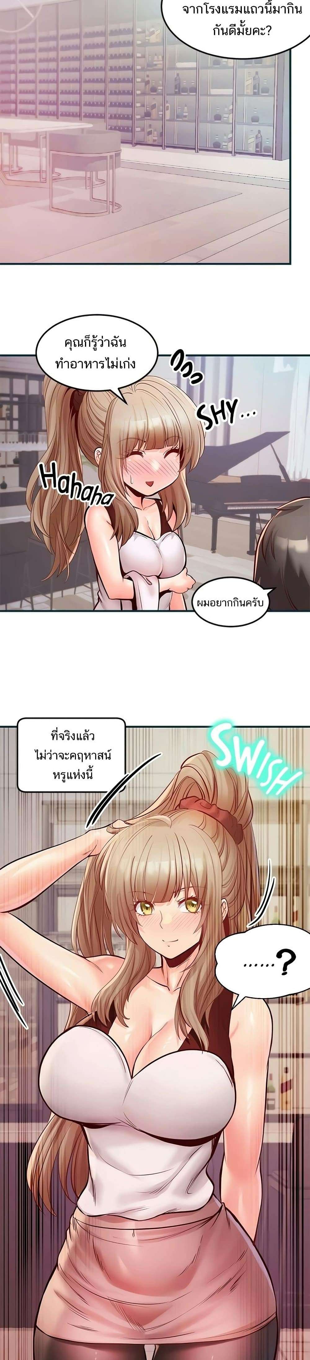 0017.jpg