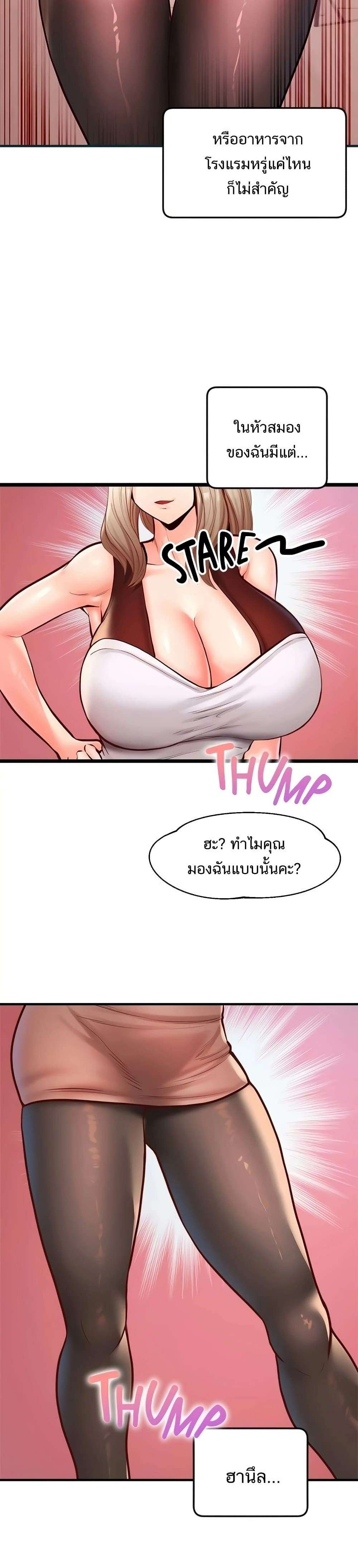 0018.jpg