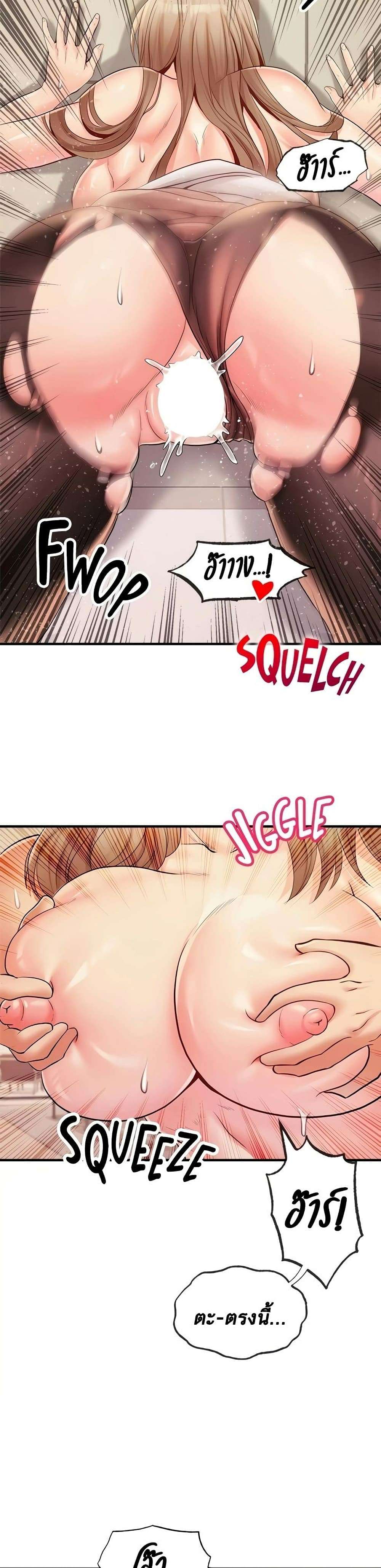 0006.jpg