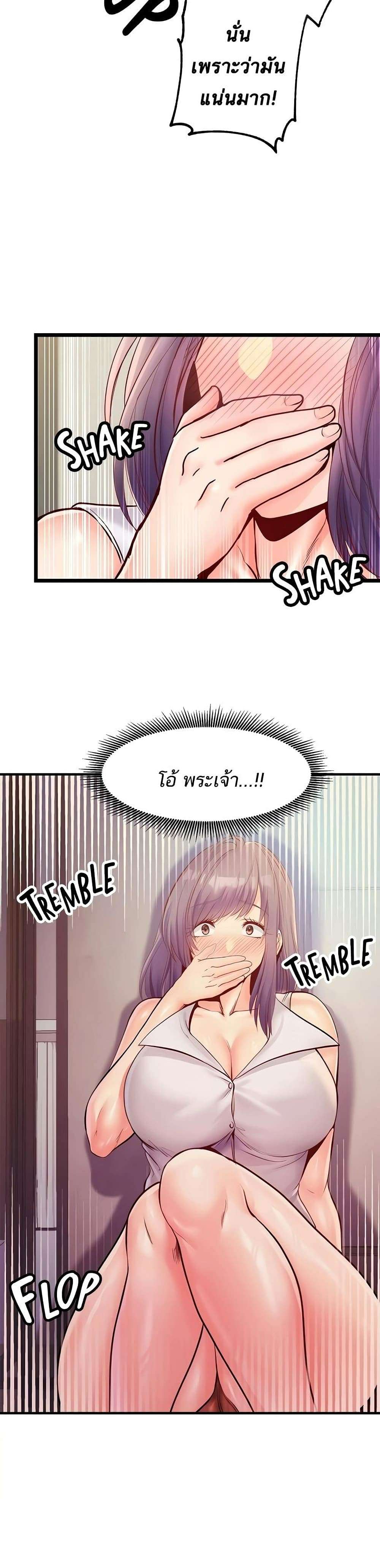 0014.jpg