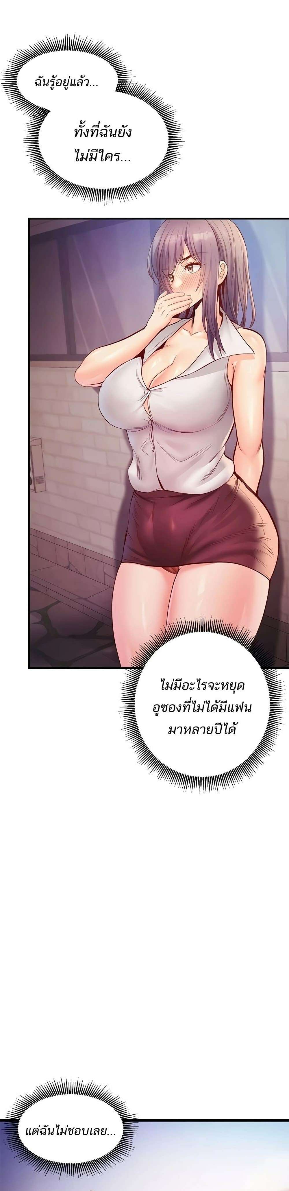 0019.jpg