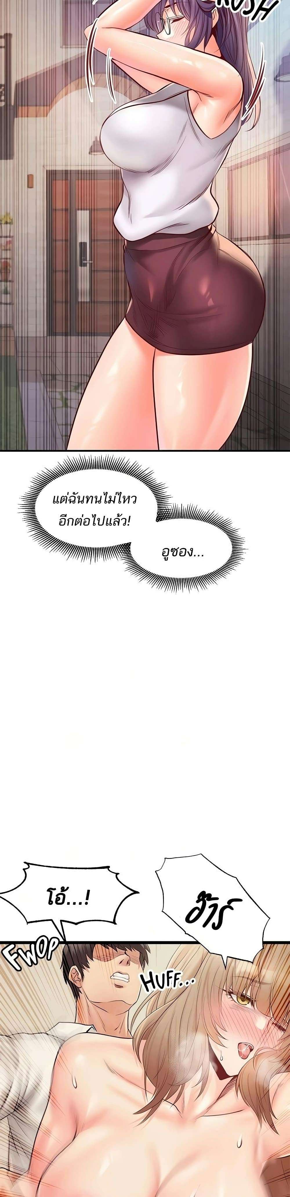 0021.jpg