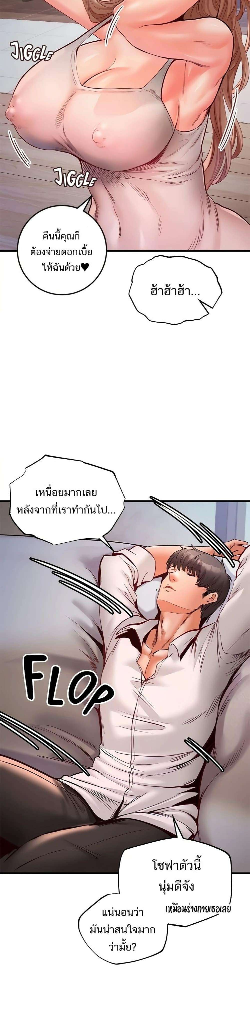 0040.jpg
