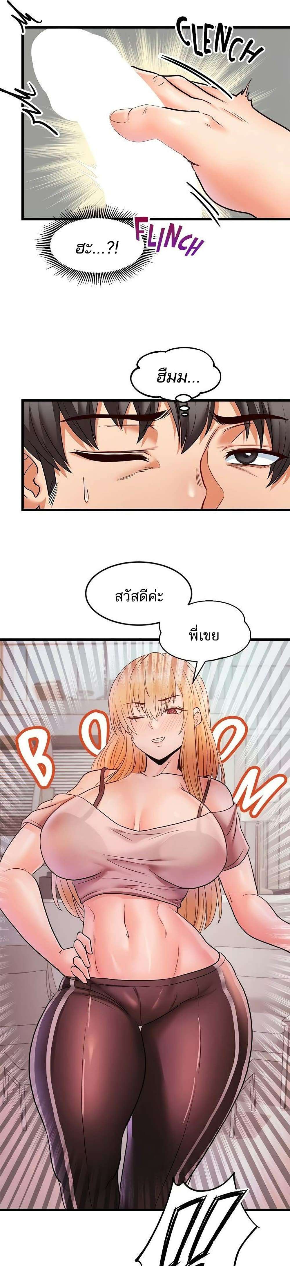 0004.jpg