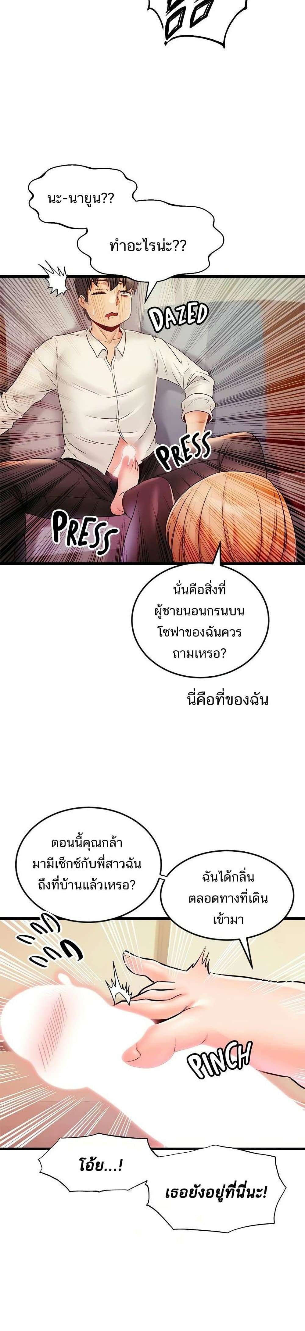 0005.jpg