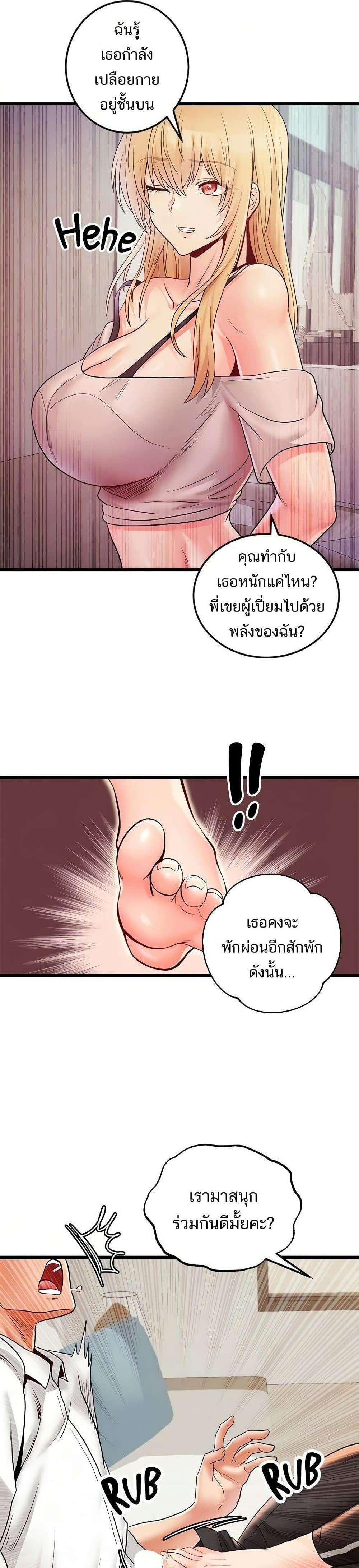 0006.jpg