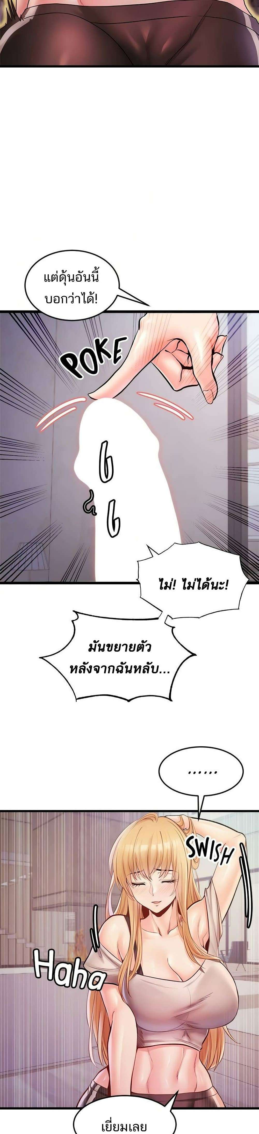 0008.jpg