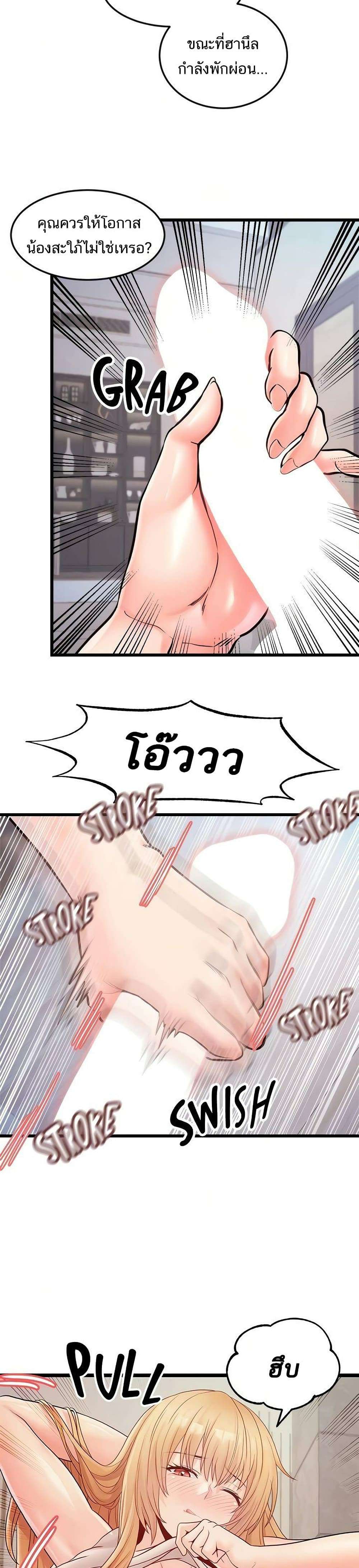 0009.jpg