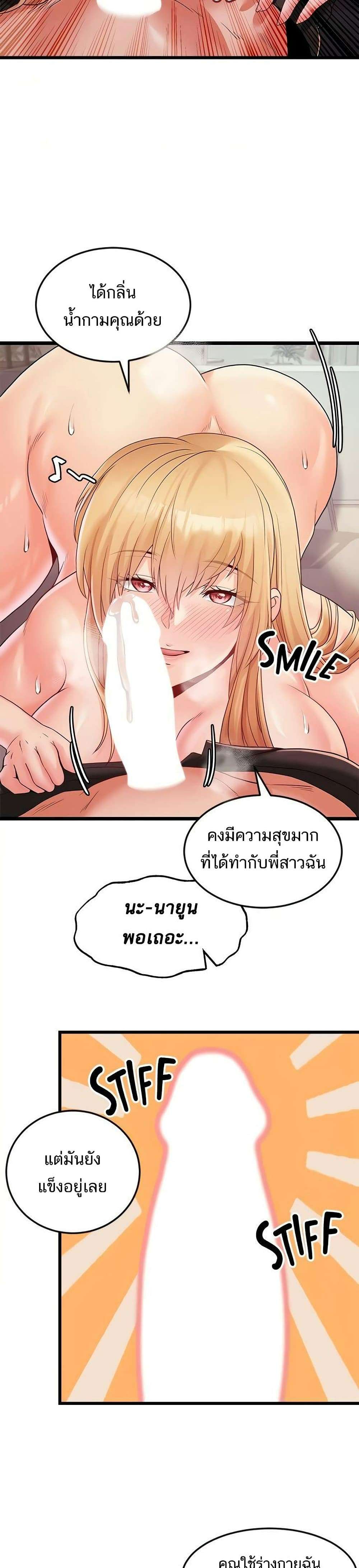 0013.jpg